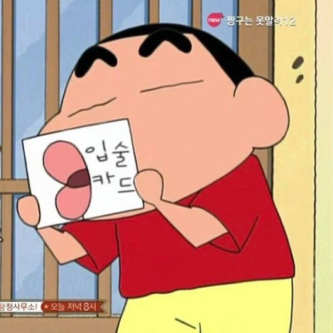 포토리뷰 8