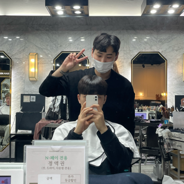 포토리뷰 6