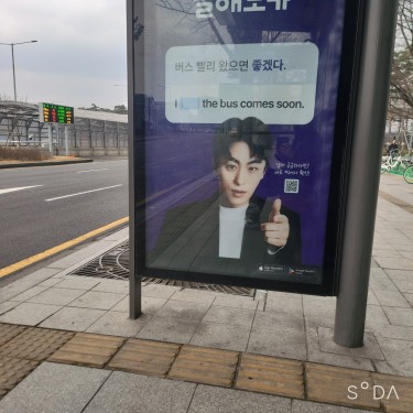 포토리뷰 6