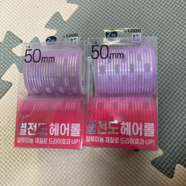 포토리뷰 3