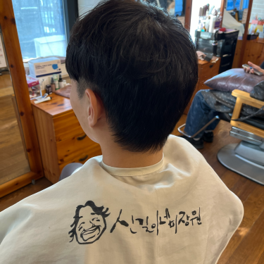 포토리뷰 5