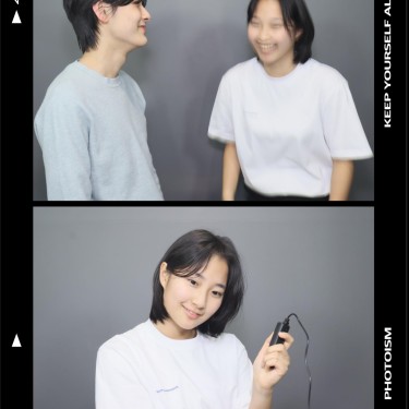 포토리뷰 2