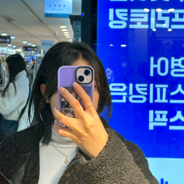 포토리뷰 4