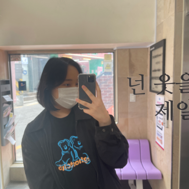 포토리뷰 4