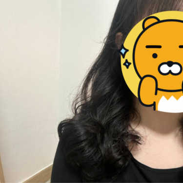 포토리뷰 2