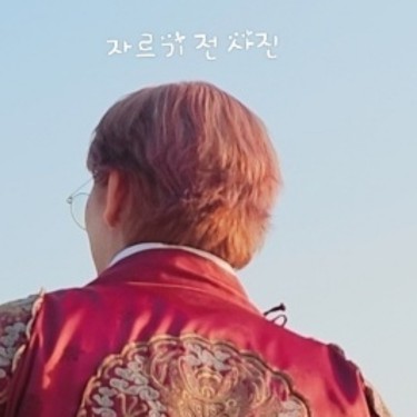 포토리뷰 7