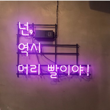 포토리뷰 3