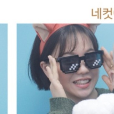 포토리뷰 5