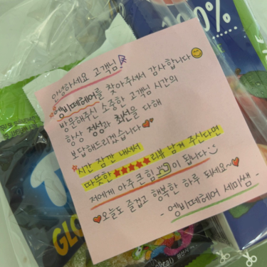 포토리뷰 4