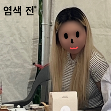 포토리뷰 5