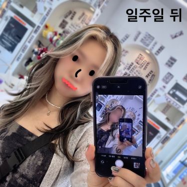포토리뷰 4