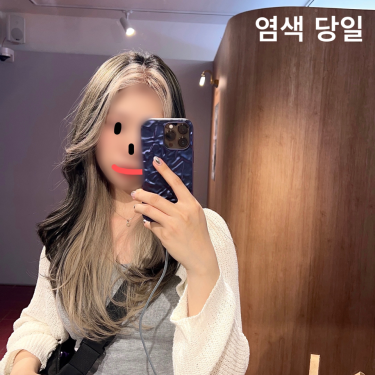 포토리뷰 3