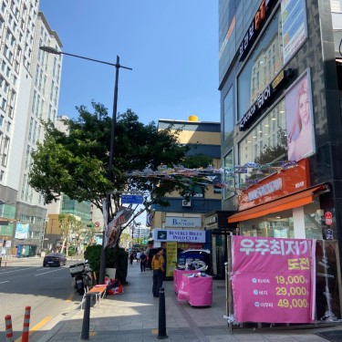포토리뷰 1