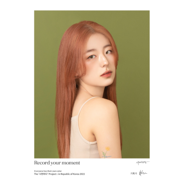 포토리뷰 3