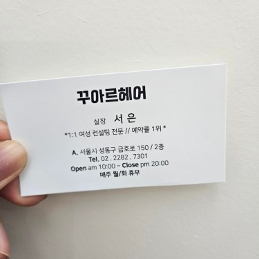 포토리뷰 1