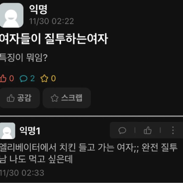 포토리뷰 4