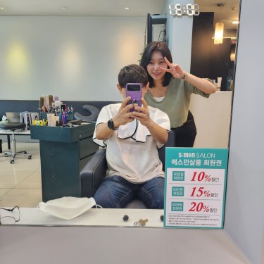 포토리뷰 3