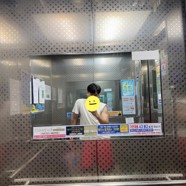 포토리뷰 3