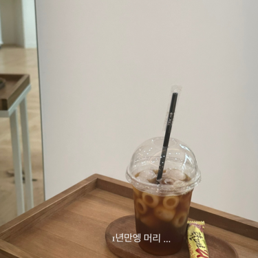 포토리뷰 3