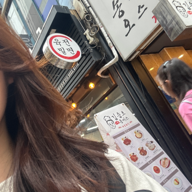 포토리뷰 8