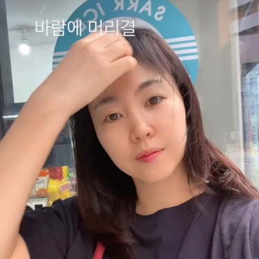 포토리뷰 2