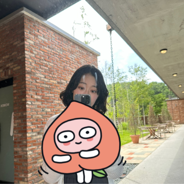 포토리뷰 4