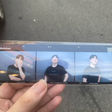 포토리뷰 4