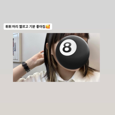 포토리뷰 3