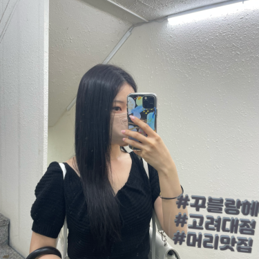 포토리뷰 1