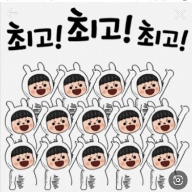 포토리뷰 6