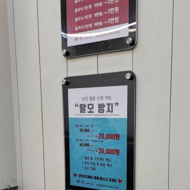 포토리뷰 1