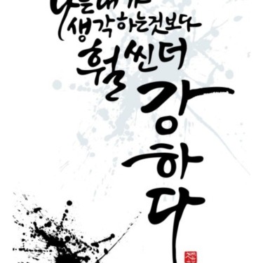 포토리뷰 1