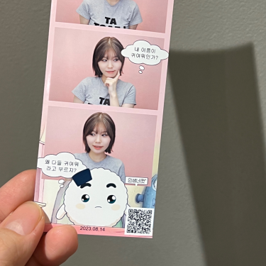 포토리뷰 3
