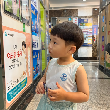 포토리뷰 5