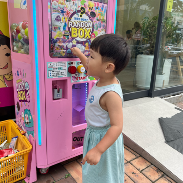 포토리뷰 3