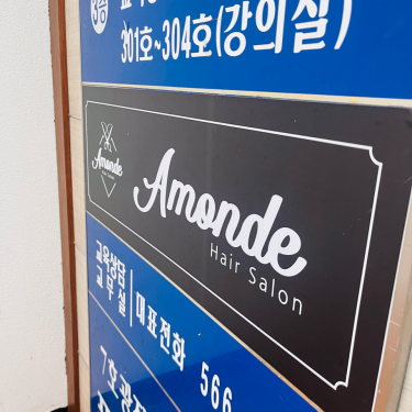 포토리뷰 5