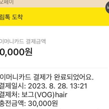포토리뷰 2