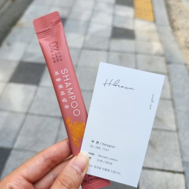 포토리뷰 5
