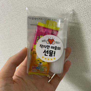 포토리뷰 6