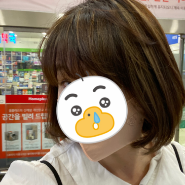 포토리뷰 4