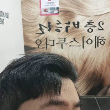 포토리뷰 2