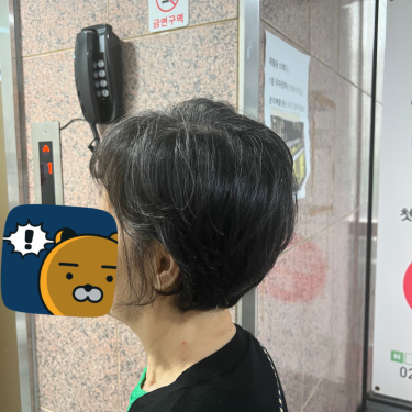 포토리뷰 4