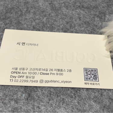 포토리뷰 1