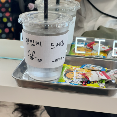 포토리뷰 6