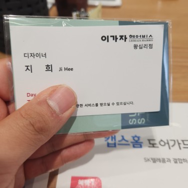 포토리뷰 5