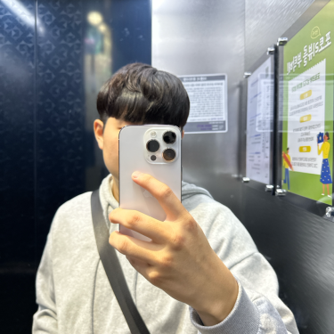 포토리뷰 4