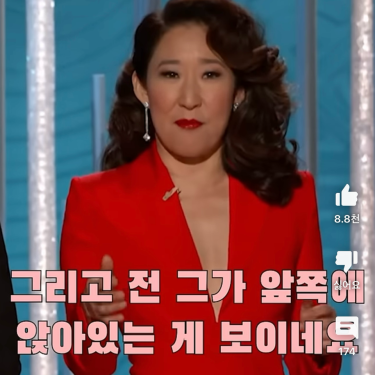 포토리뷰 2