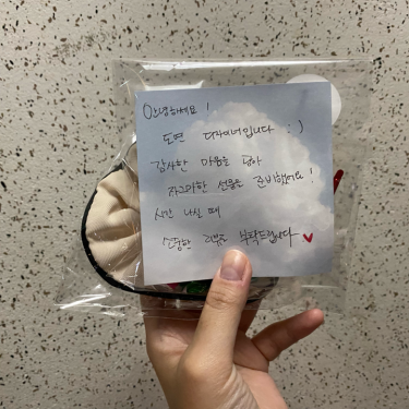 포토리뷰 3