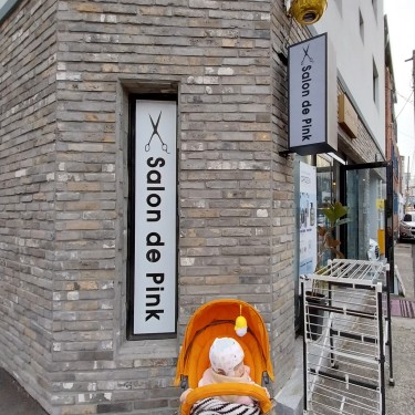 포토리뷰 1