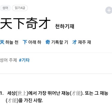 포토리뷰 2